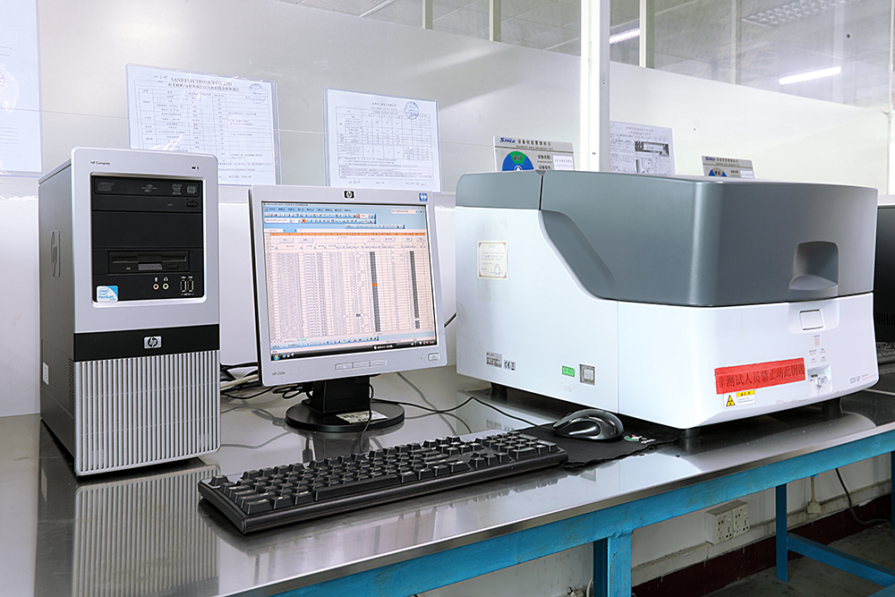 環(huán)保有害物質(zhì)檢測(cè)系統(tǒng)